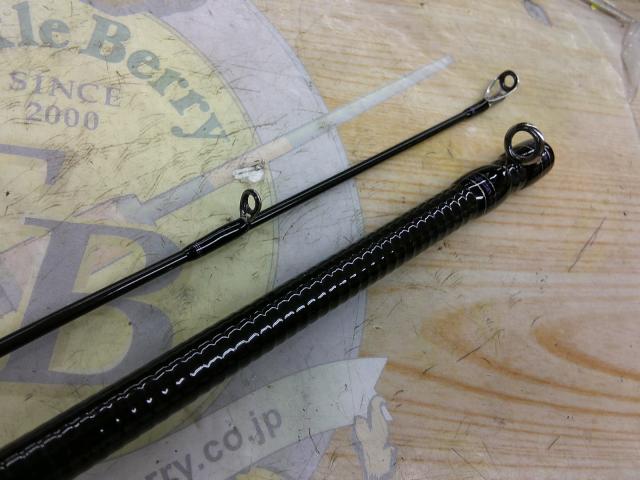 ハートランド HL752HRB-21