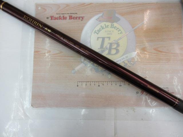 シマノ(SHIMANO) 香鱗(こうりん) H2.75 85-90ZE 328595