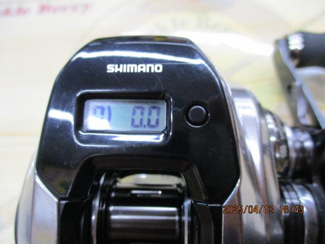 18炎月プレミアム 150HG