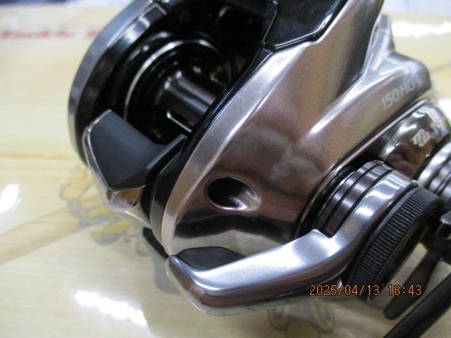 18炎月プレミアム 150HG