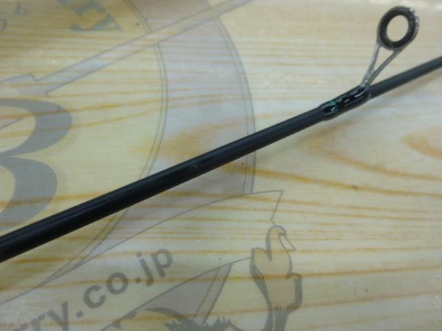 マスビートⅢ MBS-622LSⅢ