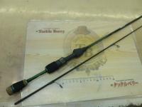 マスビートⅢ MBS-622LSⅢ