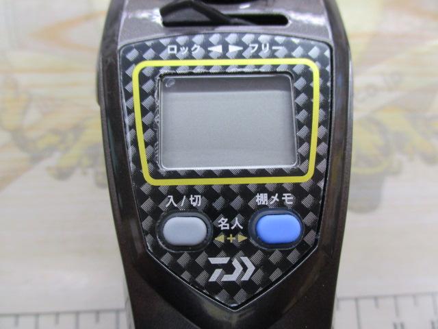 クリスティア ワカサギCRTα電動リール メタリックガンメタ