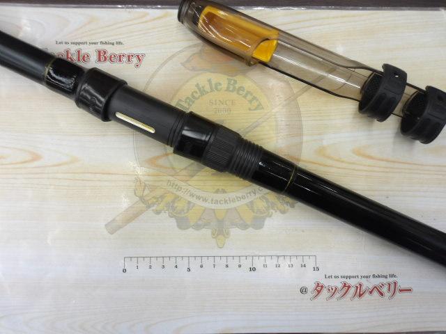 大鯉専科 MH53遠投