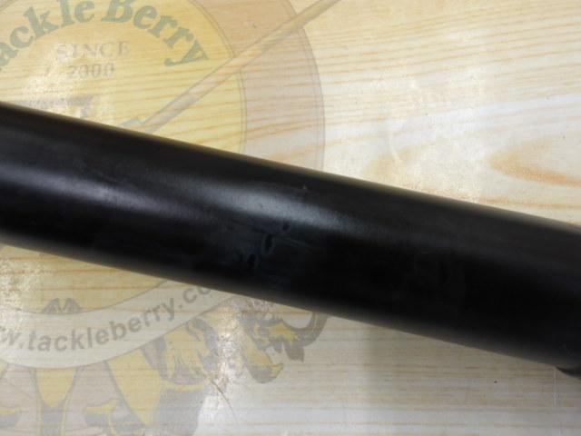 大鯉専科 MH53遠投