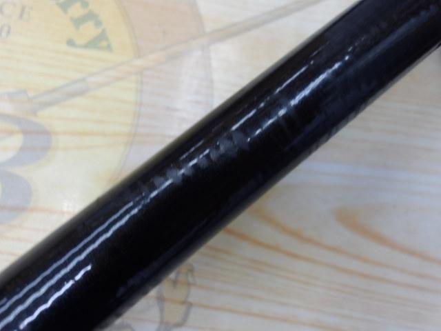 大鯉専科 MH53遠投