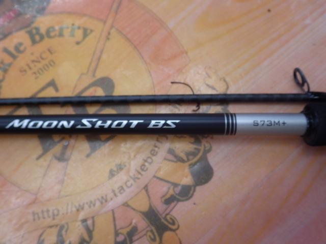 シマノ ムーンショット BS S73M+ 23年モデル - 釣具のポイント
