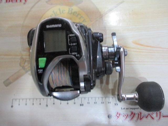 Amazon | シマノ(SHIMANO) 電動リール 15 フォースマスター 800