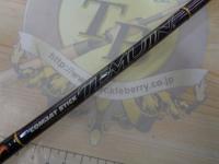 テムジン TMJC-65M(EVA/マジョーラ)