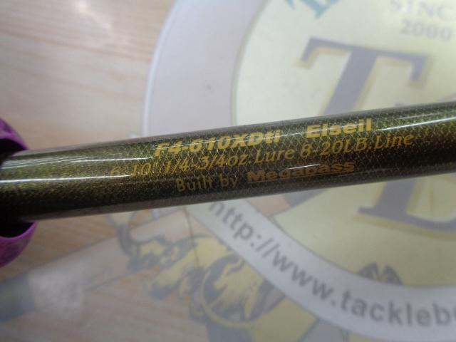 デストロイヤー F4-610XDti(エヴォルジオン)