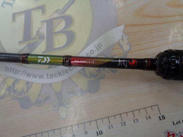 月下美人MX 74ULS-S・V｜＠ベリーネット 日本最大新品中古釣具