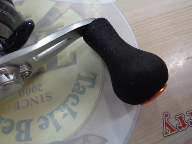 14バルケッタBB 300HG