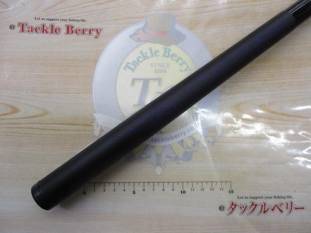 20ブルズアイ遠投 3-520P｜＠ベリーネット 日本最大新品中古釣具