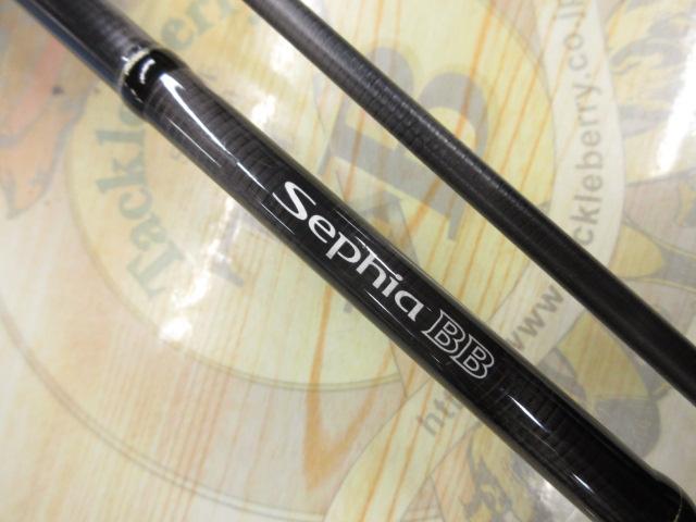 シマノ （SHIMANO） 【30%OFF】 即納！ 15 セフィア BB S800ML