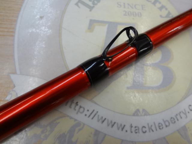 ダイワ ヘチ竿 極覇光 240 新品未使用 310S穂先付き