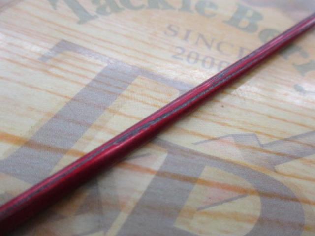 トライトン55SI-T 50-300T