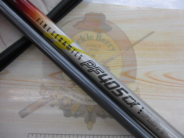 ファインセラミックPF 405CX