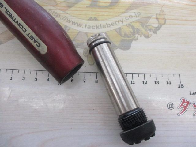 ファインセラミックPF 405CX