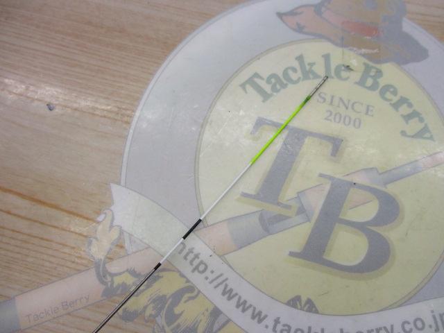 メバルスペシャル 硬調 61Z