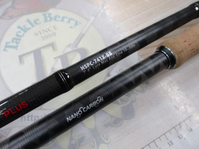 ホーネットスティンガープラス HSPC-741X-BB|@ベリーネット ホーネットスティンガープラス HSPC-741X-BB|@ベリーネット