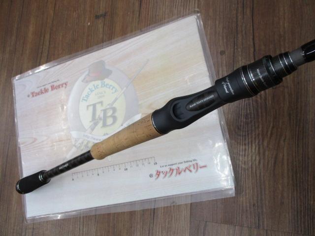ホーネットスティンガープラス HSPC-741X-BB｜＠ベリーネット