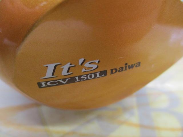 イッツICV 150L