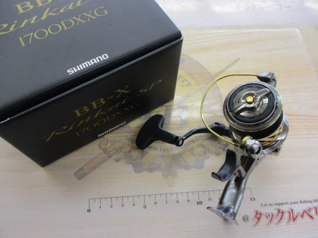 22BB-Xリンカイスペシャル 1700DXXG