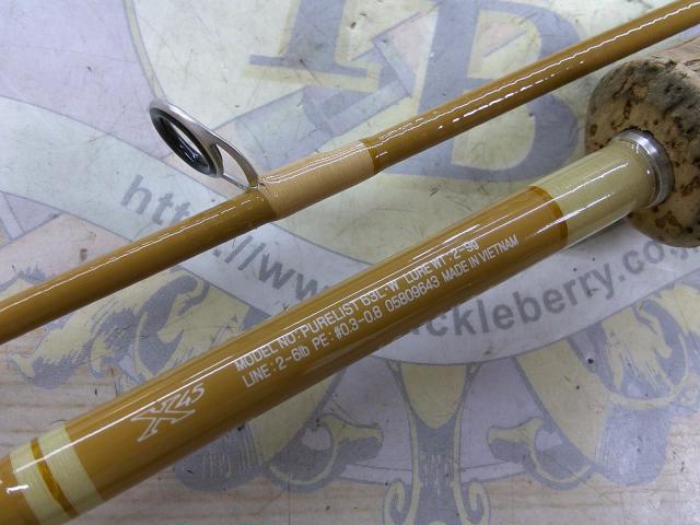 ピュアリスト 63L・W｜＠ベリーネット 日本最大新品中古釣具WEB