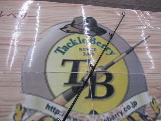 ジグザム ワイルドマーク JWM611B-2/4