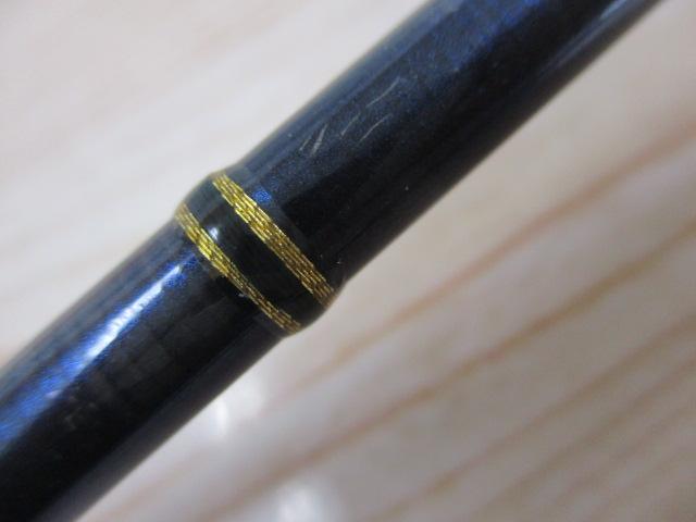 トラウトスティンガー ボロン TSS-77