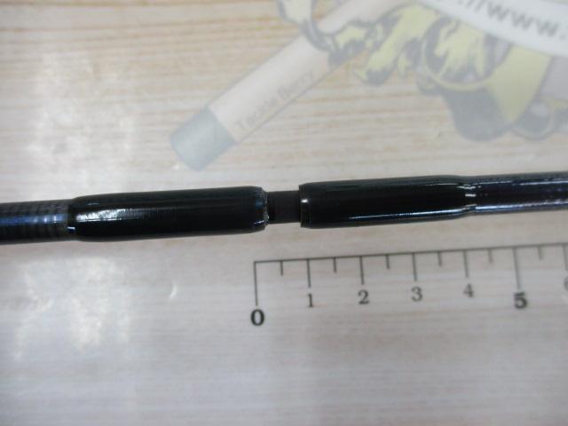 トラウトスティンガー ボロン TSS-77