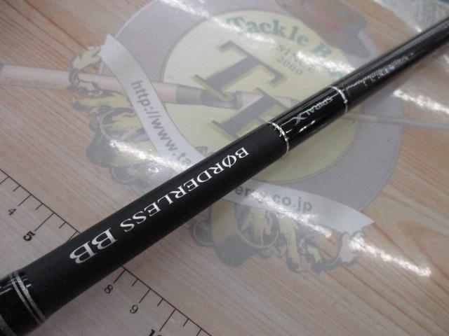 ボーダレスBB 380M-T｜＠ベリーネット 日本最大新品中古釣具WEB