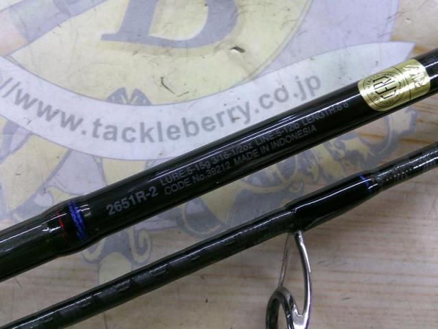 スコーピオン 2651R-2(2019モデル)