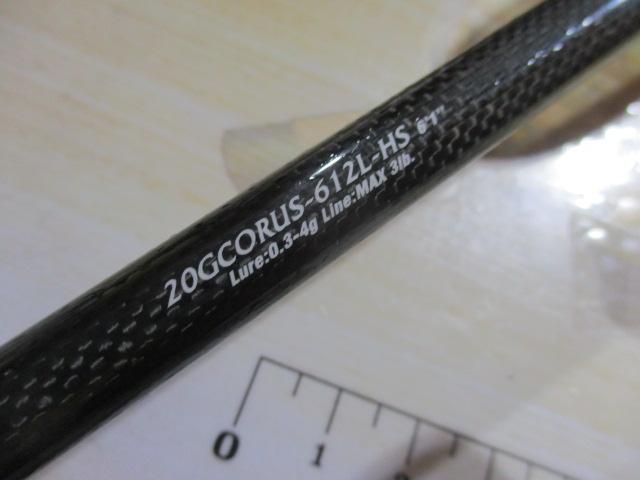 コルトUX 20GCORUS-612L-HS｜＠ベリーネット 日本最大新品中古