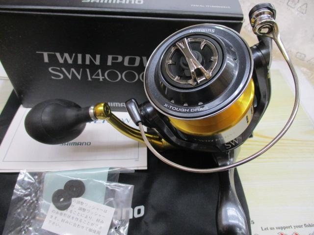 15ツインパワーSW 14000XG｜＠ベリーネット 日本最大新品中古