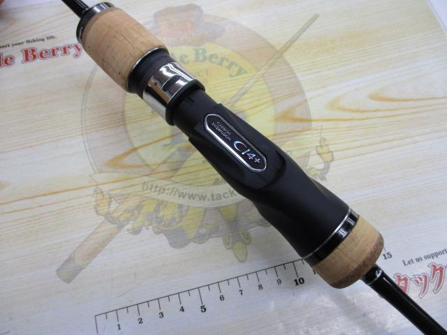 シマノ 19オシアジガー　インフィニティ B65-0 シマノ(SHIMANO) 19 オシアジガー インフィニティ B65-0 395153