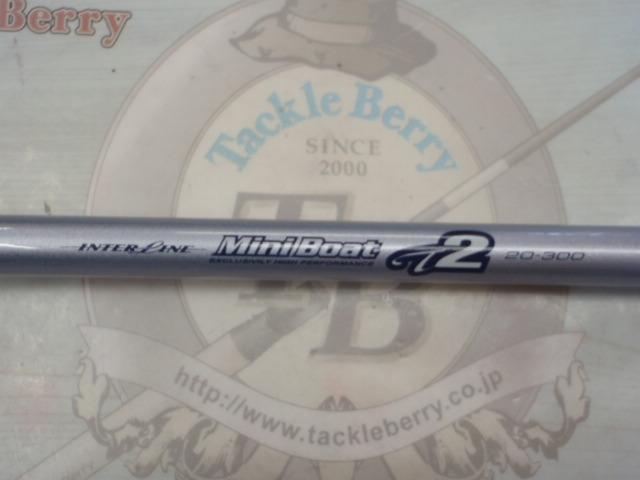 ILミニボートT2 20-300