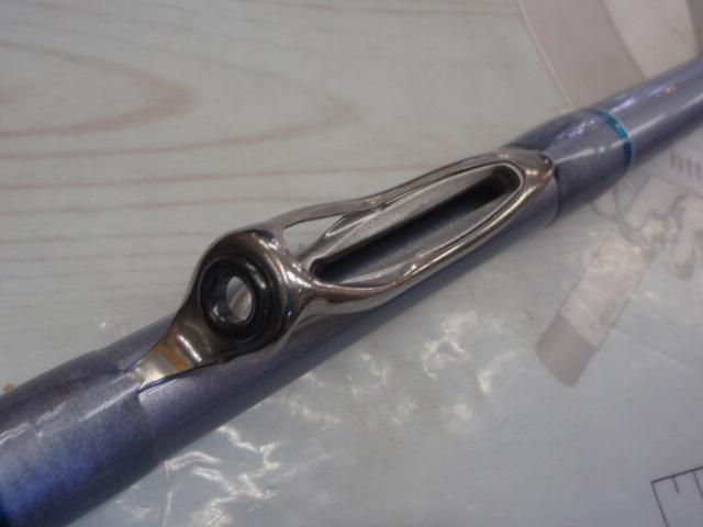 ILミニボートT2 20-300