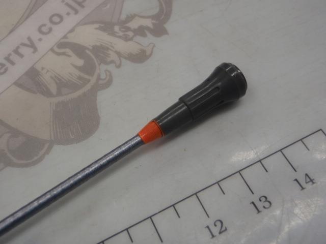 ILミニボートT2 20-300