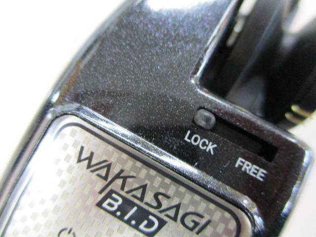 BIDワカサギ電動メタリックブラック