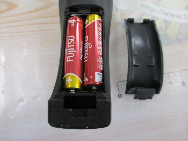 BIDワカサギ電動メタリックブラック