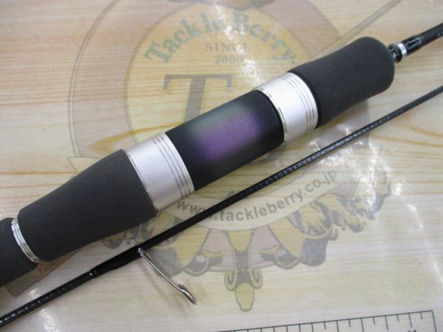 エリアバム 60UL-G｜＠ベリーネット 日本最大新品中古釣具WEB