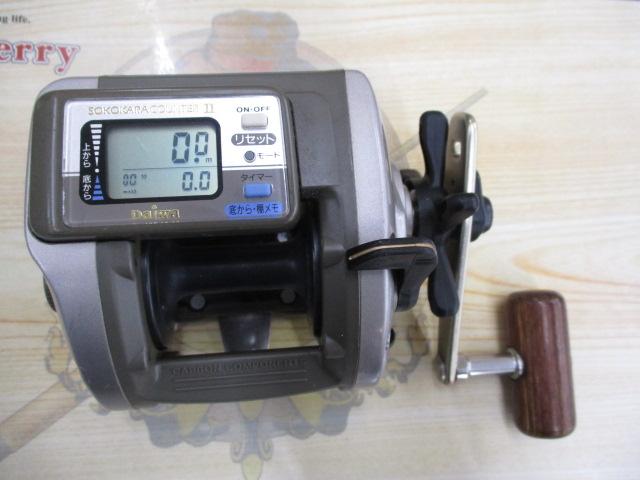 スーパータナセンサーX 350