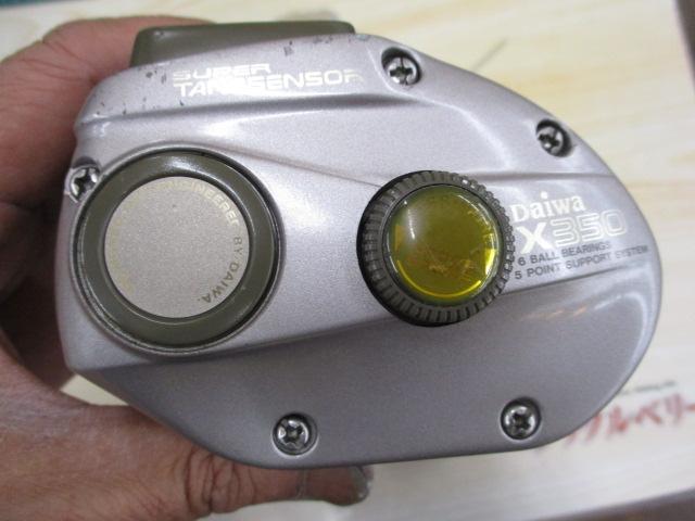 スーパータナセンサーX 350