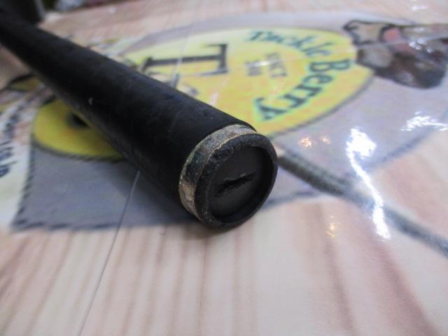 がま磯アテンダー 225-53