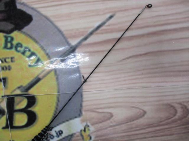 がま磯アテンダー 225-53