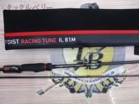 エメラルダスストイストRT IL 81M