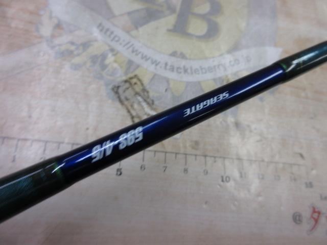 シーゲート 59S-4/5