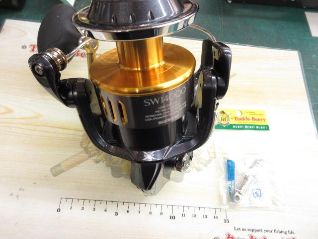 中古品］ シマノ / 15 ツインパワー SW 14000XG