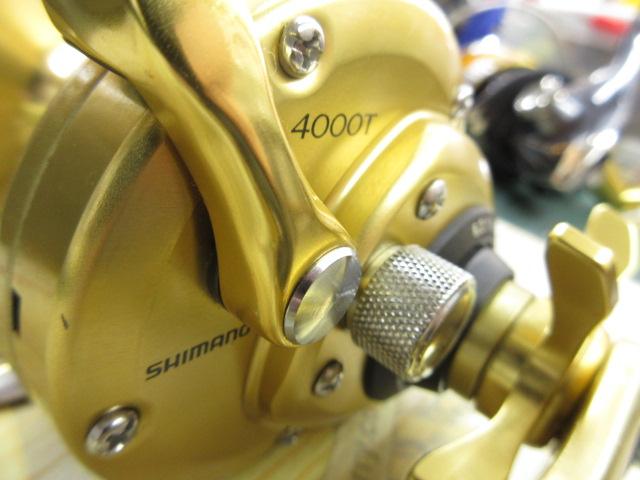 15カイコン 4000T